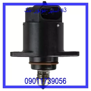 قیمت استپر موتور جک J3 و خرید از فروشگاه جک کارز