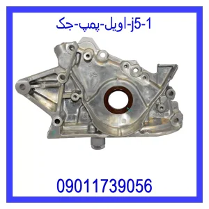 قیمت اویل پمپ جک J5 و خرید از فروشگاه جک کارز