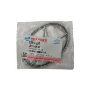 آرم صندوق عقب جک S5