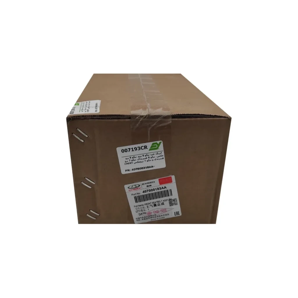 ایربگ فرمان تیگو 8 پرو ایربگ فرمان تیگو 8 پرو - تصویر 3