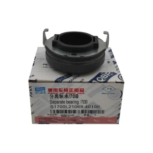 بلبرینگ کلاچ جک J5 دنده ای