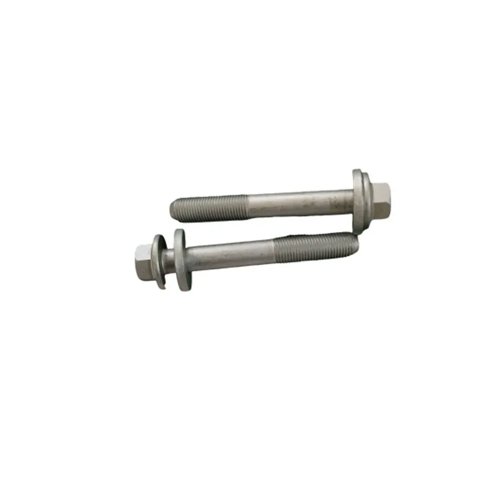 بوش طبق کوچک جیلی اکسلنت,الیت الیت