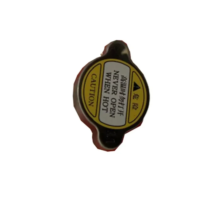قیمت درب رادیات جک S5