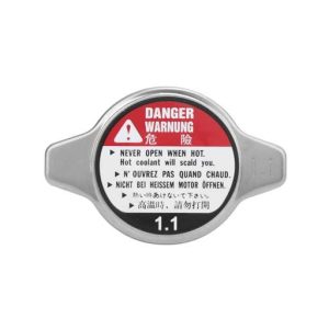 قیمت درب رادیاتور X۶۰