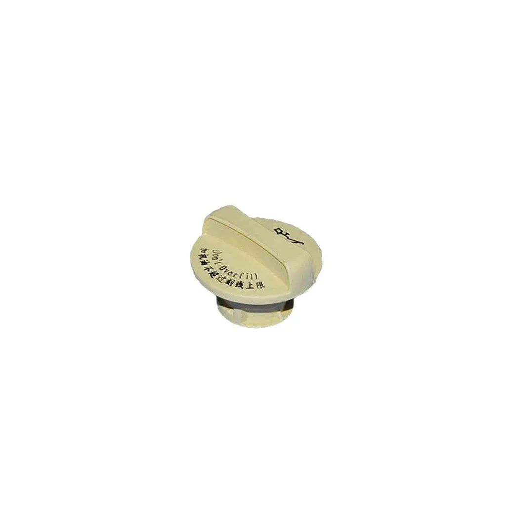 درب روغن موتور آریزو 5 ,آریزو 6,تیگو 7,X55,تیگو8,فونیکس(FX),X33S AT قیمت درب روغن موتور آریزو 5