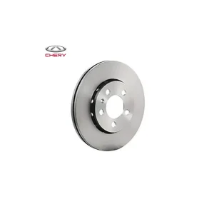 دیسک چرخ جلو آریزو 5