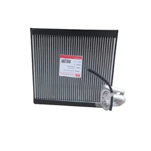رادیات اواپراتور جک S5