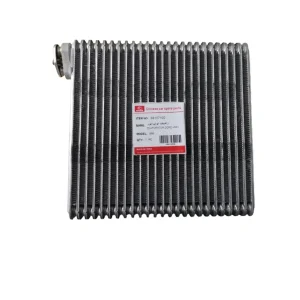 رادیات اواپراتور لیفان X70 ,X60
