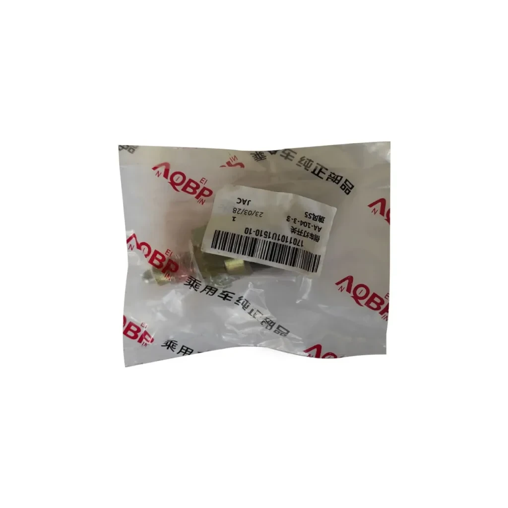 فشنگی دنده عقب جک S5 فشنگی دنده عقب جک S5 - تصویر 2