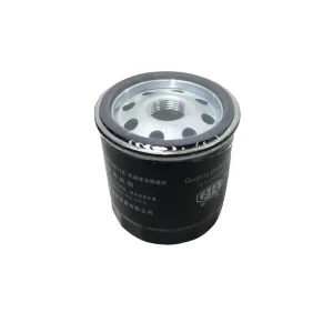 فیلتر روغن جیلی امگرند X7 (شاسی)