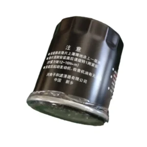 قیمت فیلتر روغن لاماری ایما