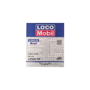 فیلتر کابین لیفان 820 لوکوموبیل