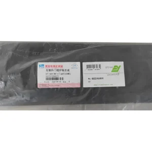 قاب رکاب چپ کی ام سی K7