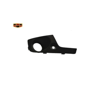 قیمت قاب پروژکتور جلو راست جیلی شاسی X7