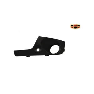 قیمت قاب پروژکتور جلو چپ جیلی شاسی X7