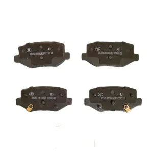 قیمت لنت ترمز عقب لاماری ایما