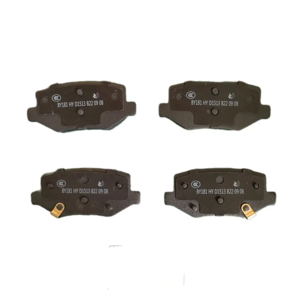 لنت ترمز عقب لاماری ایما قیمت لنت ترمز عقب لاماری ایما