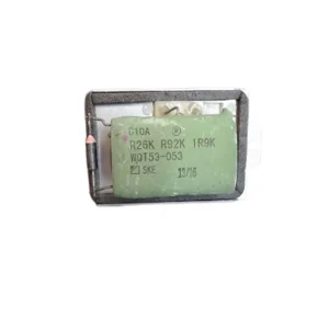 قیمت مقاومت بخاری ام وی ام 315