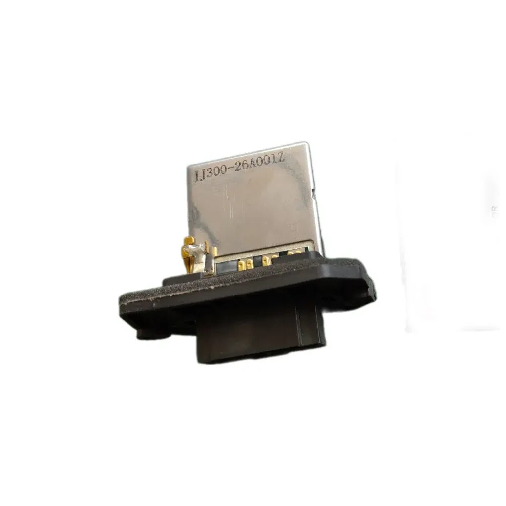 مقاومت فن بخاری جک S5 مقاومت فن بخاری جک S5 - تصویر 2