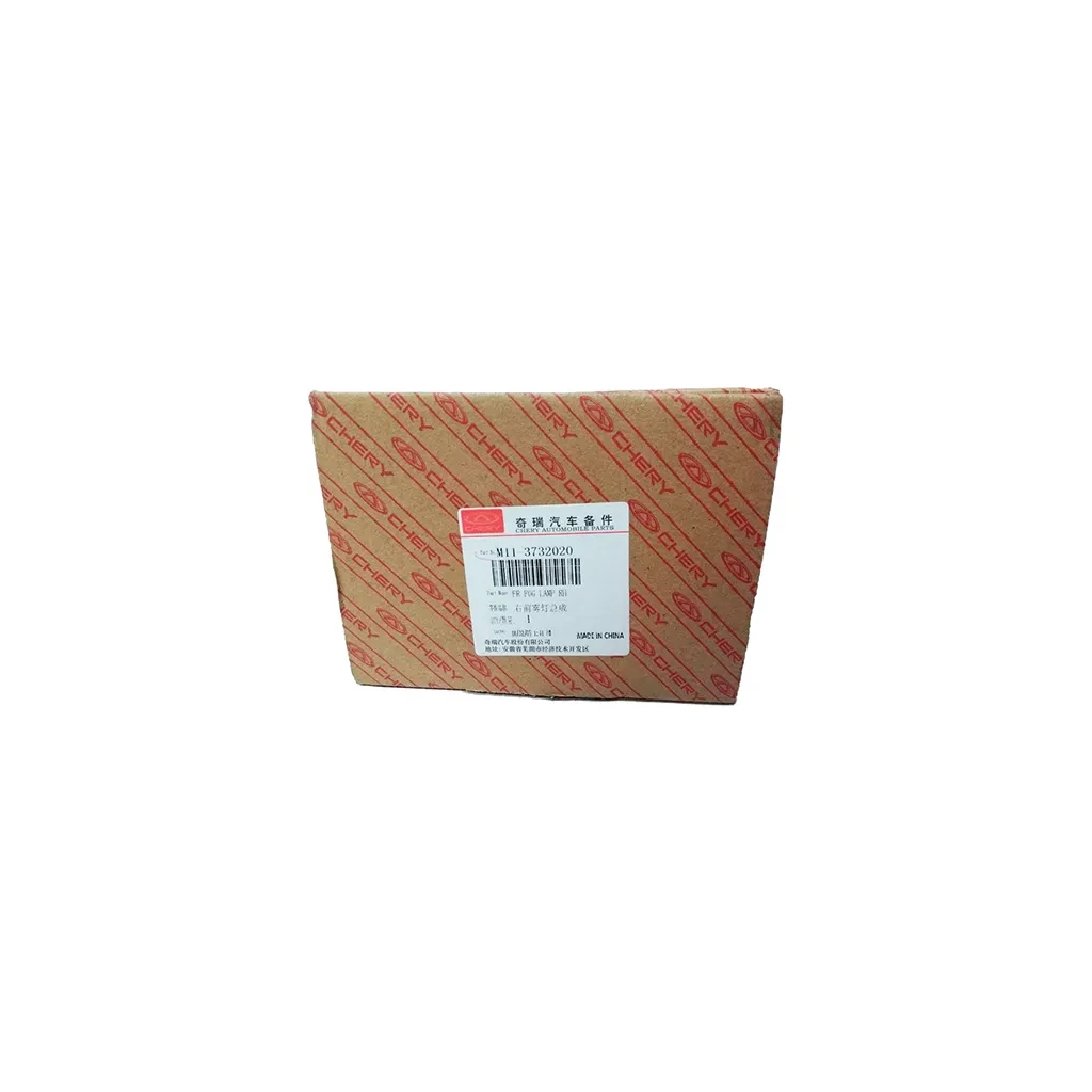 مه شکن جلو ام وی ام X33 نیوفیس مه شکن جلو ام وی ام X33 نیوفیس - تصویر 3