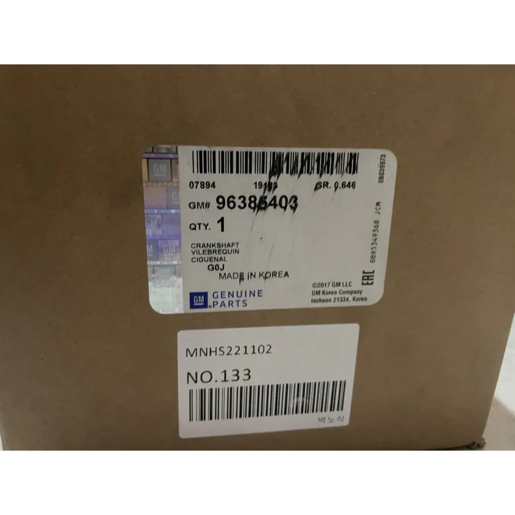 میل لنگ دوو سیلو GM اصلی قیمت میل لنگ دوو سیلو GM اصلی