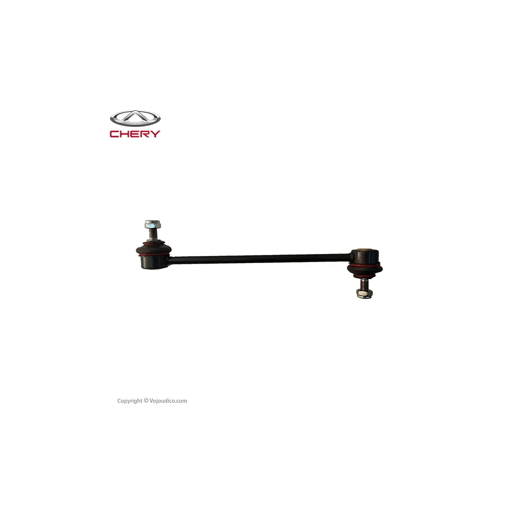 میل موجگیر آریزو 5 میل موجگیر آریزو 5 - تصویر 2