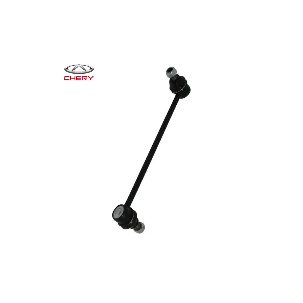 میل موجگیر آریزو 5 میل موجگیر آریزو 5 - تصویر 3