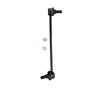 میل موجگیر جلو راست لاماری ایما