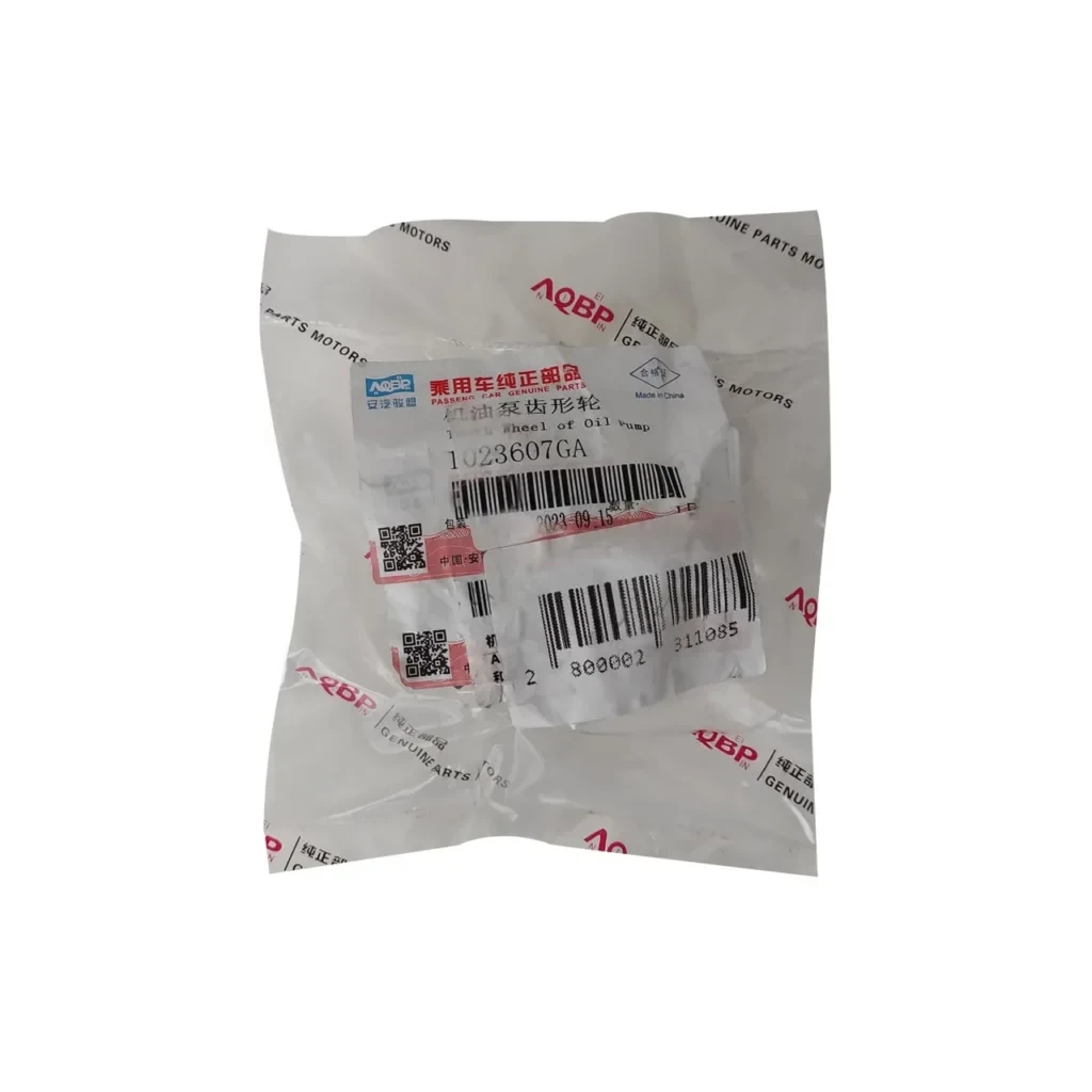 پولی پمپ روغن جک S5 پولی پمپ روغن جک S5 - تصویر 2