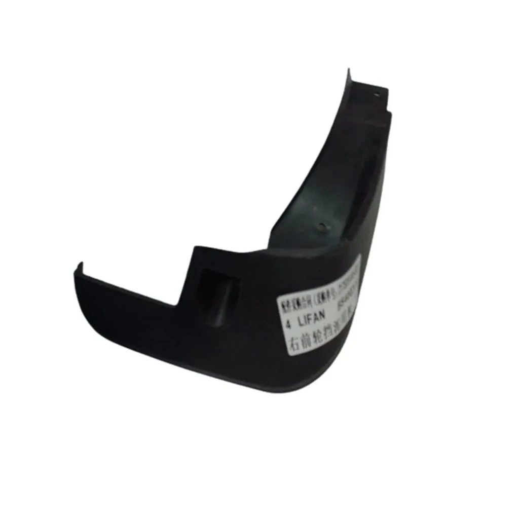 گل پخش کن جلو راست لیفان 620 قیمت گل پخش کن جلو راست لیفان 620